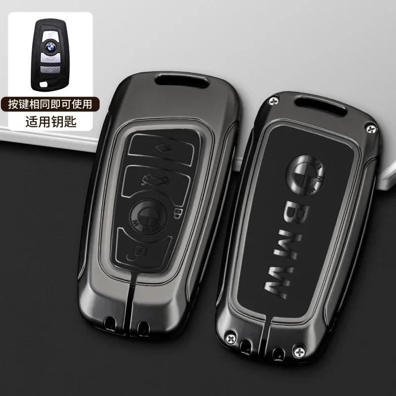2025 Coque de Protection en Alliage et Cuir pour Clé de Voiture à Distance Pour BMW Série 1 3 5 7 X1 X3 X4 X5 X6 F10 F20 F30 F25 F31 M3 F34 F11
