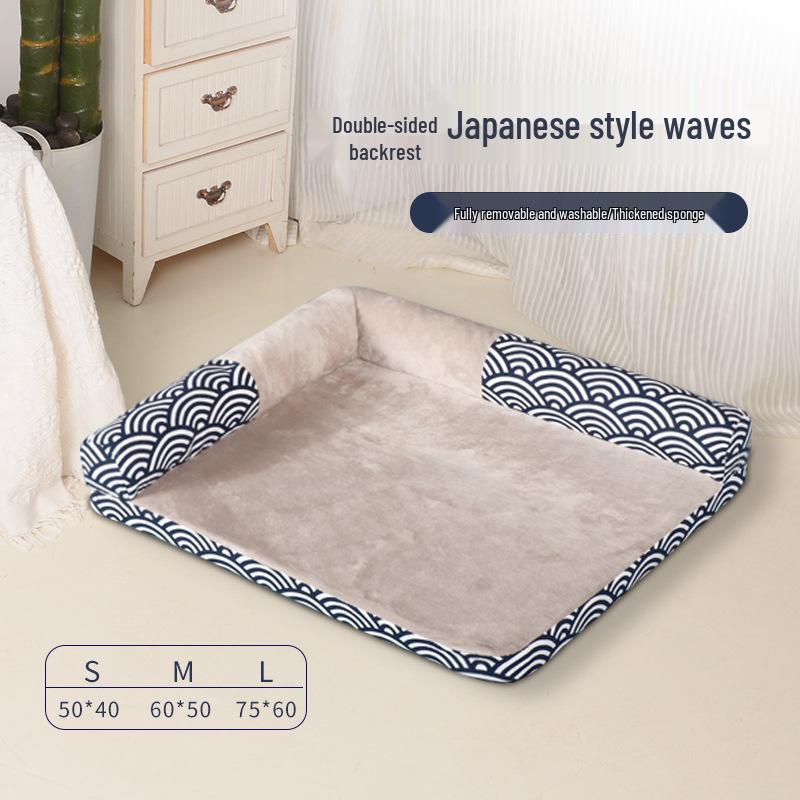 All-Season Removable & Washable Pet Sofa Bed: Cat & Dog Nest