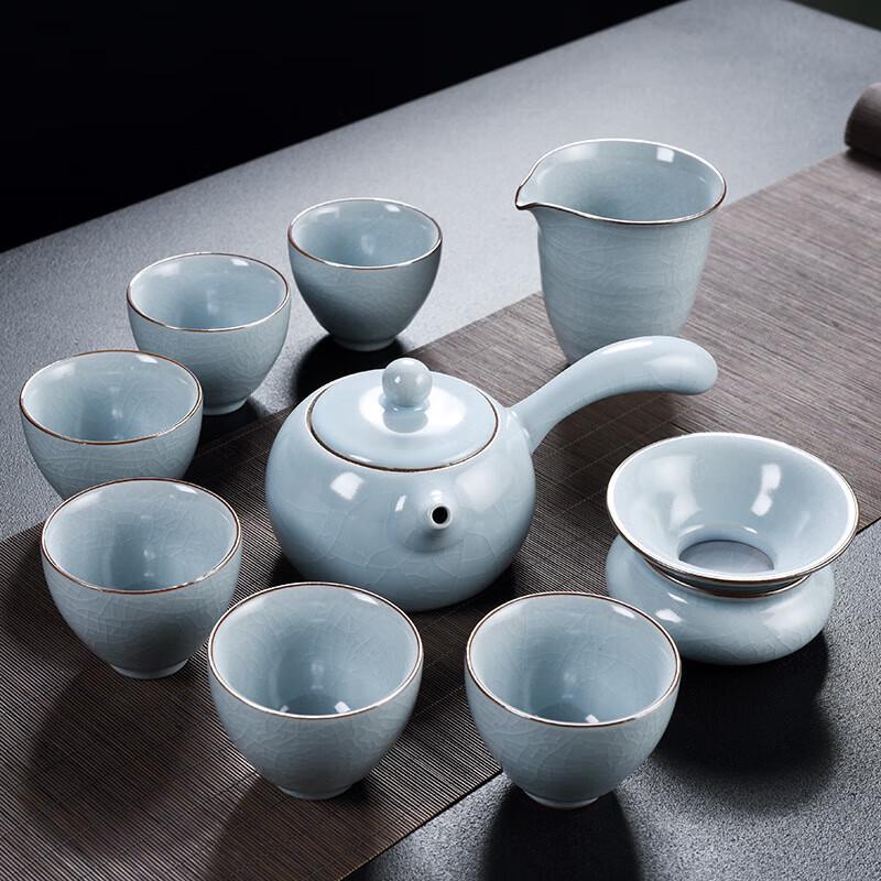 Ru Kiln Ceramic Kung Fu Tea Set
