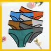 Mutandine – Bikini, brasiliana, hipster, slip e retrò