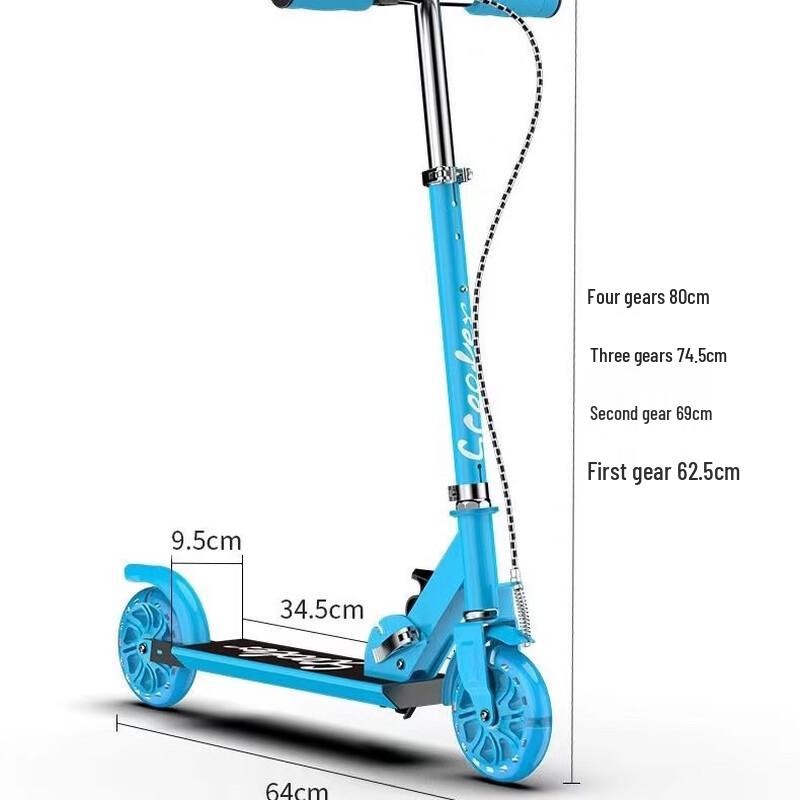MDUG SOOTRE Kids 2-Wheel Scooter