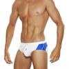 UXH Summer Color Matching Fashion Swimsuit Brief Beach Trend, Brief Swimsuit Men
