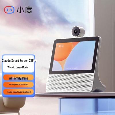 Xiaodu X9 Pro Smart Display with Wenxin AI CN Plug (adapter Included)