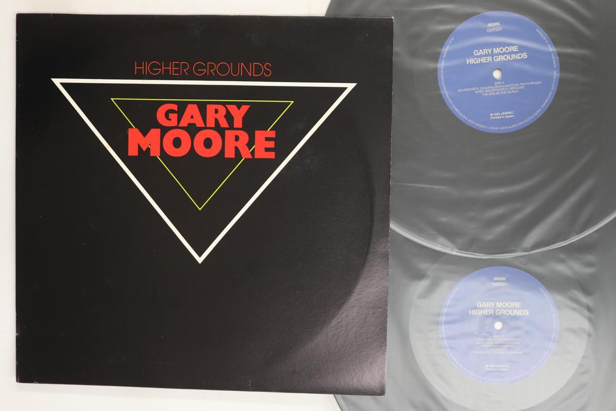 

LP Record GARY MOORE Higher Grounds GM1501 NOPPI PHONOGRAP 1984 Germany Rock Used
