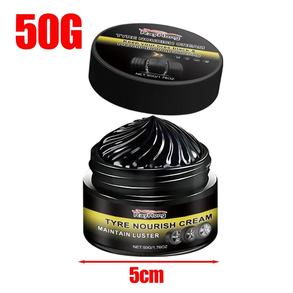 

Tire Shine Coating Tyre Gloss Hydrophobic Sealant Wax Maintenance Long Cleaner Lasting Tire Agent Refurbishing 50g with Sponge