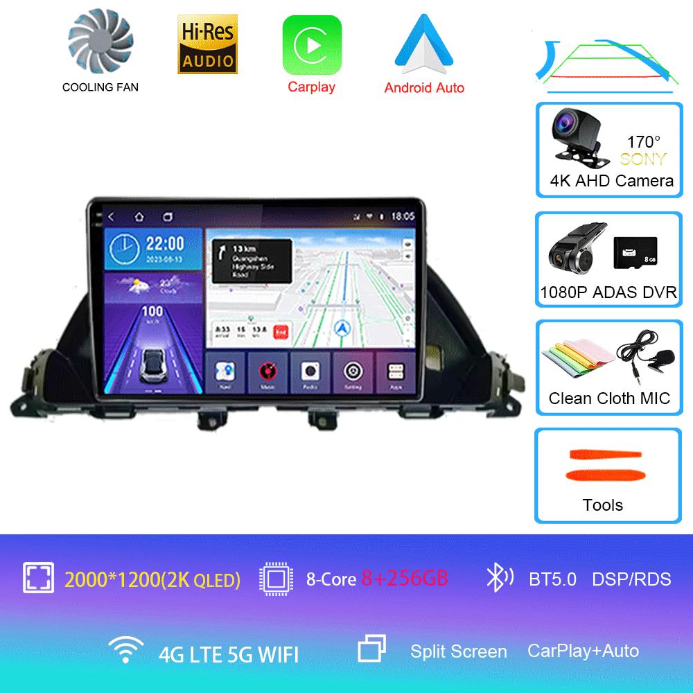 For Honda Odyssey 2010 - 2017 Car Radio Multimedia Video Player GPS Navigation 2 Din 8Core Android 14 Auto 2Din CarPlay Auto RDS