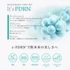 Rejuran Offizielles REJURAN Lotion Emulsion Set/Ausgleichendes Toner 120 ml + Erfrischende Emulsion 45 ml Hautpflege Koreanische Kosmetik
