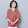 Women's Summer V-neck Short Sleeve Casual Breathable Short Sleeve
