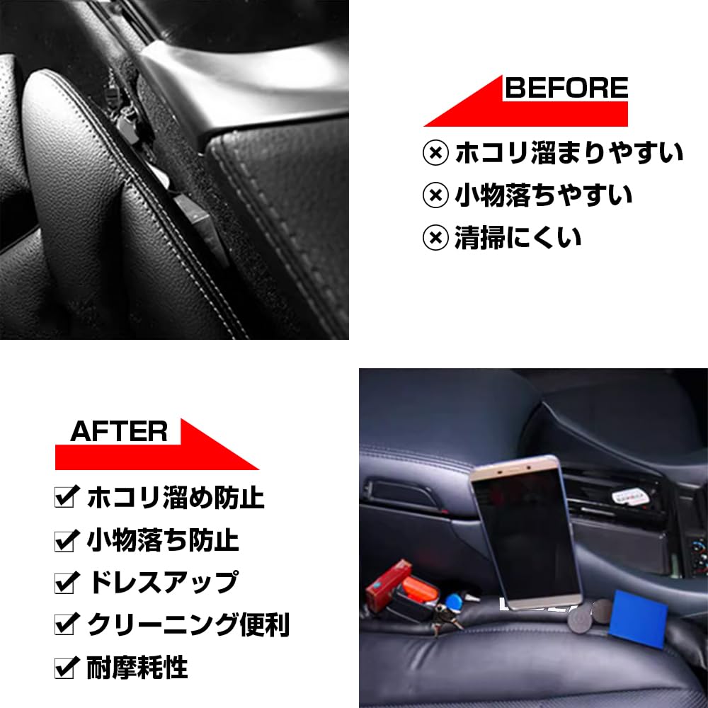 XIKER PU Leather Gap Cushions for Toyota Vellfire 40 Car Seat Side Gap Fillers for Driver and Passenger Prevents Small Items from Convenient Car