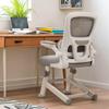 Adjustable Ergonomic Study Chair for Teens - Posture Corrective for Junior and Senior High School Students