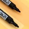 Permanent Marker Medium Point Black/Red/Blue Office Stationery Marking Writing Tool for Plastic Canvas Glass Mugs 10 Set