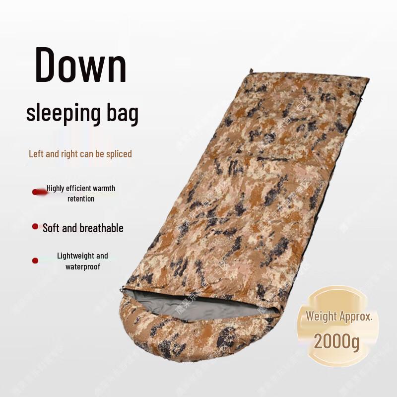 Yinggao Envelope Down Sleeping Bag
