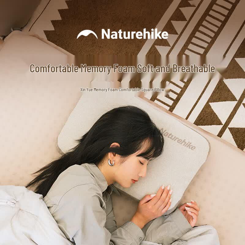Naturehike Memory Foam Square Pillow