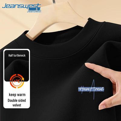 Jeanswest Men's Winter Double-Fleece Anti-Bacterial Semi-High Collar Thermal Top