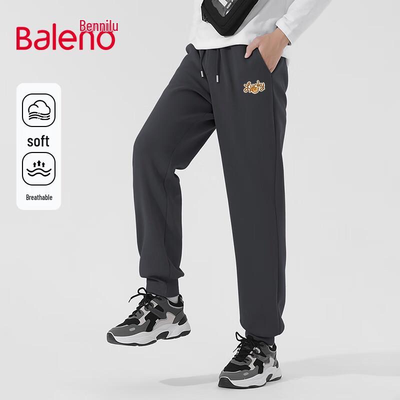 

Baleno Men s Heavyweight Knit Jogger Pants XL