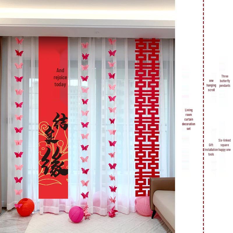 3D Butterfly Wedding Room Decoration Set: Double Happiness Curtains and Pull Flower Ornaments