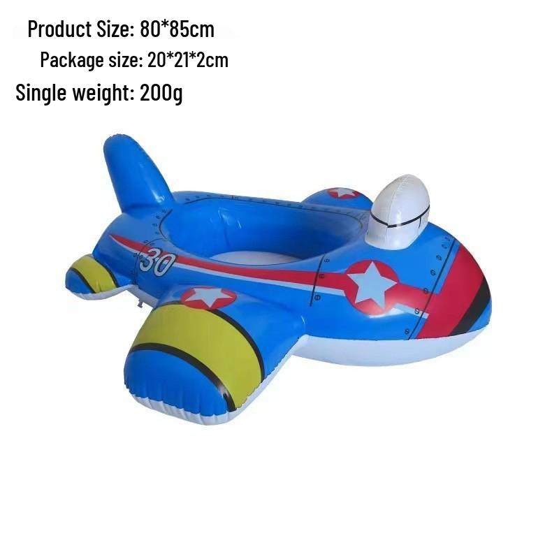 Large Toddler Boat-Themed Swimming Ring with Canopy & Steering Wheel