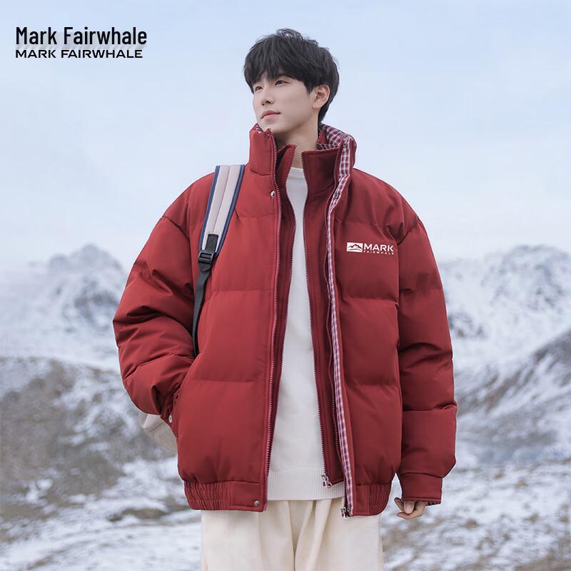 Mark Fairwhale Herren Faux Zweiteilige Gefütterte Winterjacke