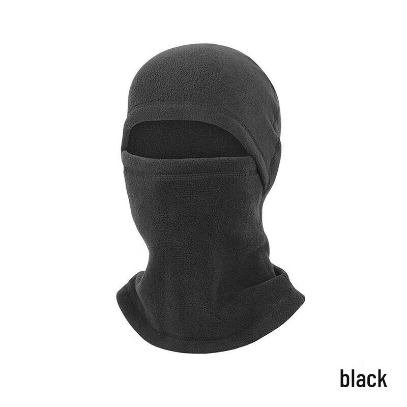 Men s Winter Thermal Full-Face Balaclava