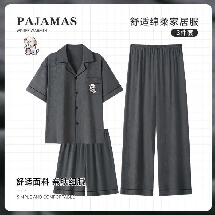 

[Cloud cotton] Footprint couple pajamas men s and women s summer cloud cotton three-piece set short-sleeved trousers cardigan loungewear M