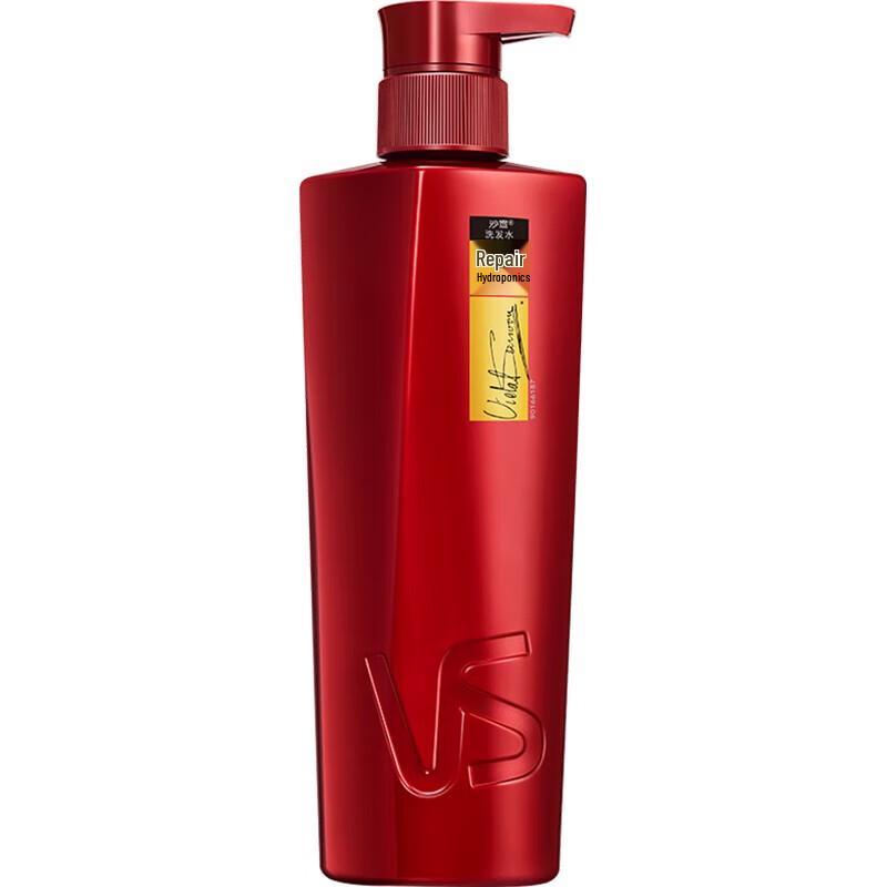 VS Sassoon Repair & Hydrate Shampoo