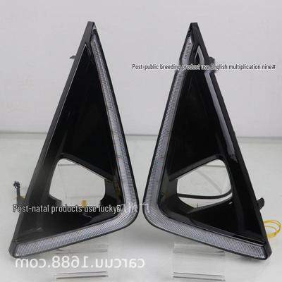 18-19 Toyota Alphard Zweifarbig LED Tagfahrlicht & Niedrige Nebelscheinwerfer