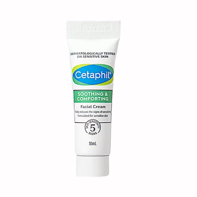

Cetaphil Soothing Repair Face Cream Sample