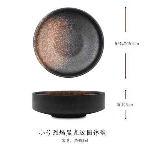

Japanese Creative Ceramic Bowl Salad Bowl Thick Soup Bowl Stew Bowl Restaurant Fashionable Dish Deep Bowl Fruit Bowl Large