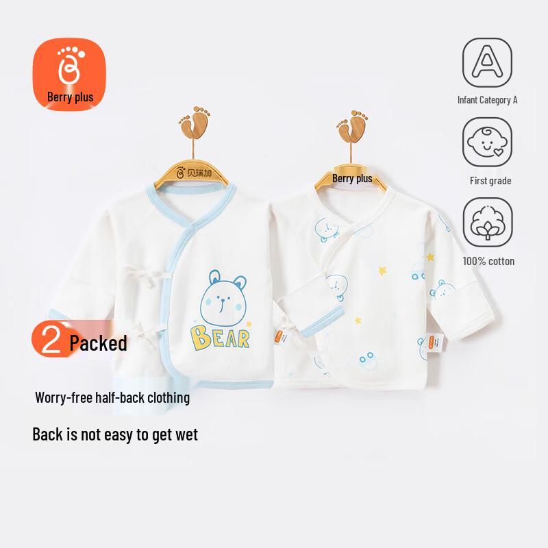 Babyprints Newborn Pure Cotton Long-Sleeve Crossover Bodysuit 2-Pack