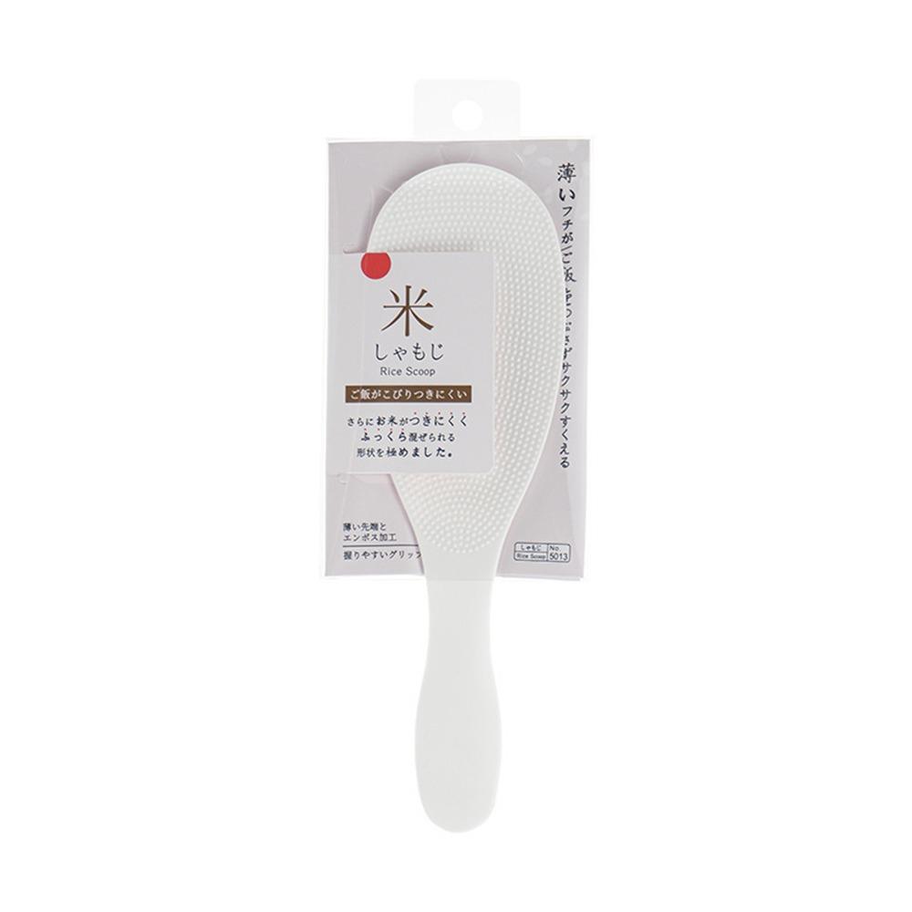 Rice Spoon Japanese Food Grade Transparent Rice Transparent Rice Spoon High Temperature Resistance Serve Rice Kitchen Spoon