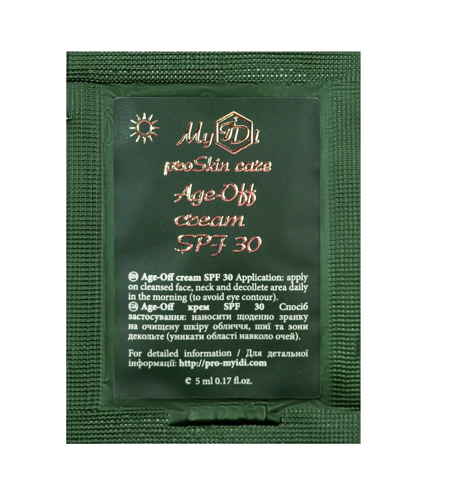 

Про-колагеновий денний ліфтинг-крем SPF 30 (Пробник) MyIDi 5 мл