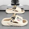 Male Flip Flops Massage Slippers Indoor Beach Clogs Outdoor Comfortable Sandals Soft Slides Men Casual Shoes Women Home Slippers
