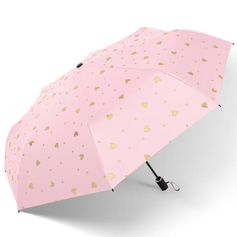 MAYDU M3101 Gold Heart Foldable UV Protection Sun Umbrella