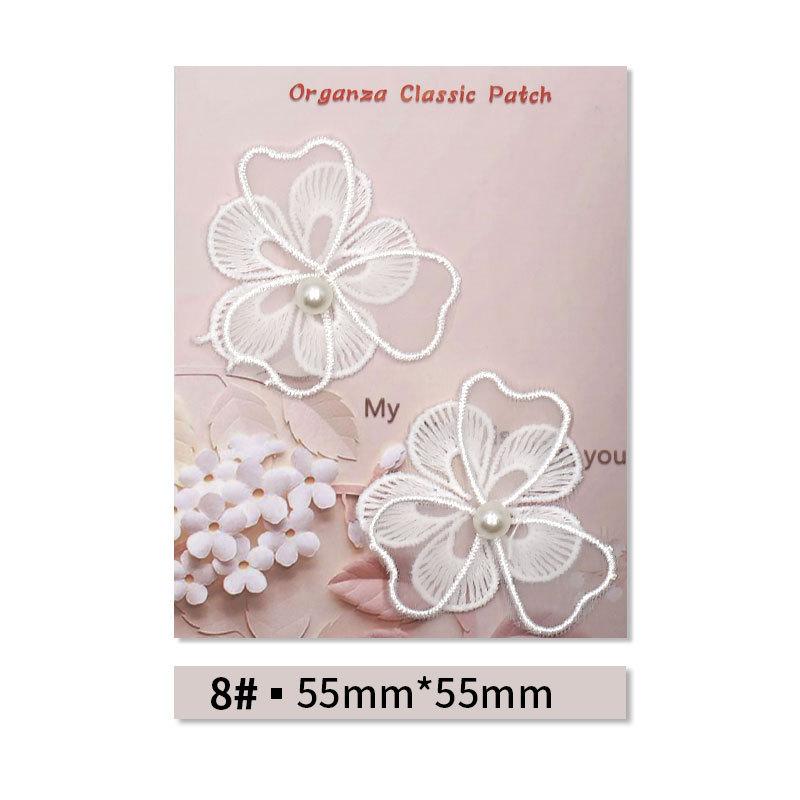 White Lace Flower Series Patch Patch Cloth Sticker Clothes Embroidery Patch Diy Hole Repair Decorative Sticker