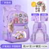 School Bag Children's School Bag Girls Cute Burden Reduction Spine Protection Lightweight Anti-hunchback Backpack