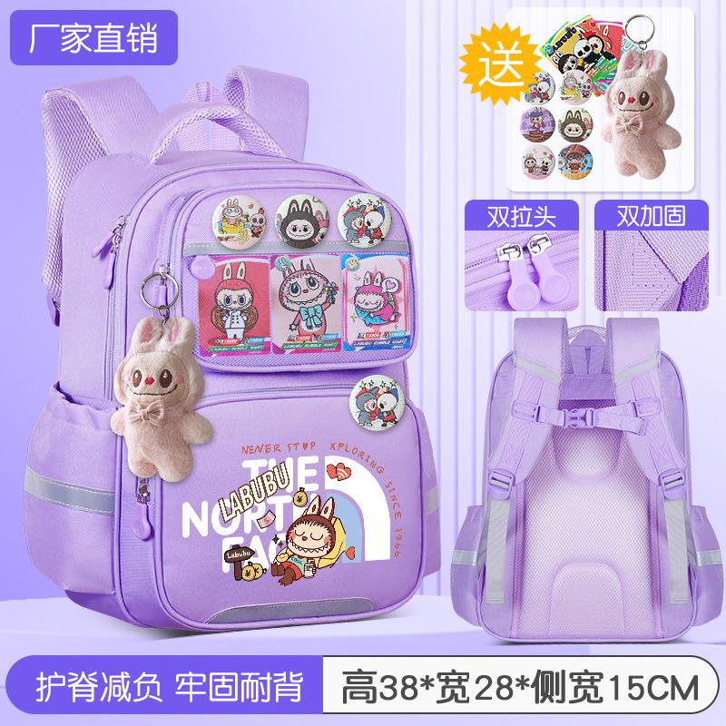 School Bag Children's School Bag Girls Cute Burden Reduction Spine Protection Lightweight Anti-hunchback Backpack