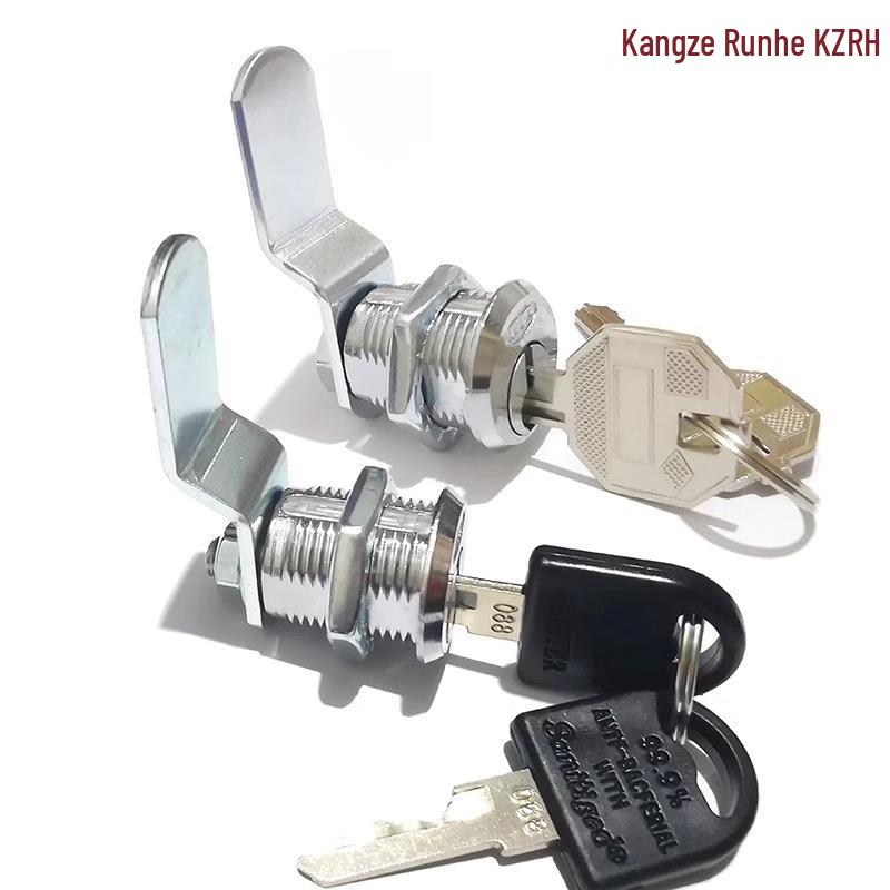 KZRH Cabinet and Desk Drawer Eccentric Lock
