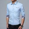 Fashion Floral Splicing Korean Version Slim-fitting Long-sleeved Shirt