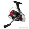 Moulinet spinning DAIWA Beauty X LT2000S 24 mois