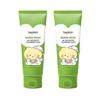 Beplain Mung Bean pH-Balanced Cleansing Foam Gentle Deep Cleanser 160ml X 2