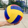Size 5 Volleyball Professional Competition Volleyball No. 5 Ball Competition Game Volleyball Indoor Outdoor For Beginner