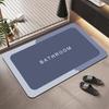 Super Absorbent Thickened Floor Mat Classic Absorbent Quick Drying Slip-Resistant Suitable Shower Areas Bathroom Rug Anti Slip