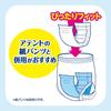 Attent Pad for Paper Diapers - 108 Count (18 X 6) - 6-Hour Absorbency - Super Secure - For Pull-Up Style - White - Regular Pack