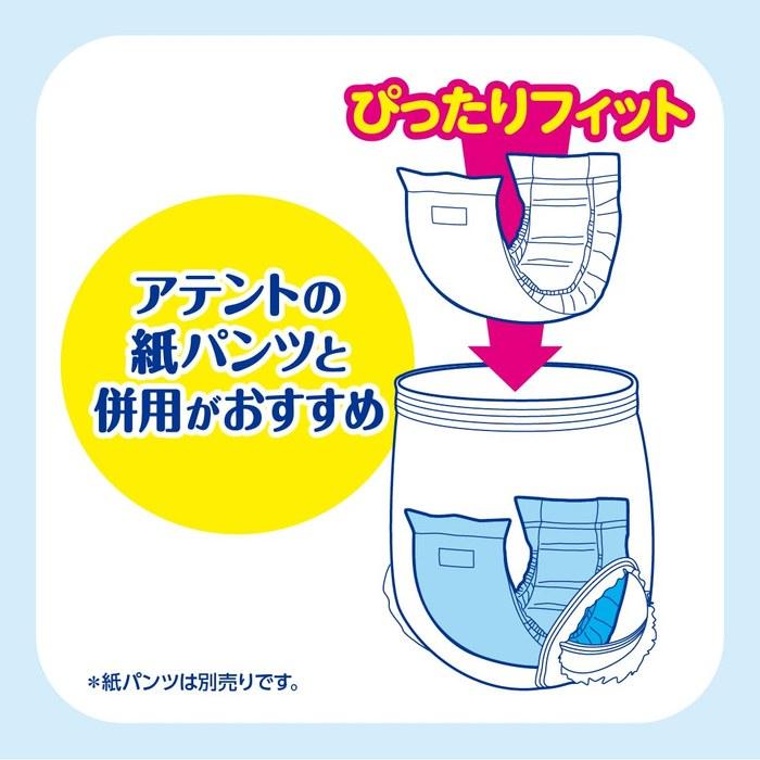 Attent Pad for Paper Diapers - 108 Count (18 X 6) - 6-Hour Absorbency - Super Secure - For Pull-Up Style - White - Regular Pack