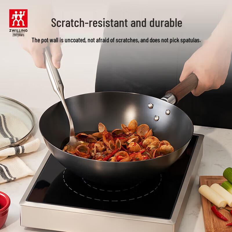 ZWILLING Dragon Wok