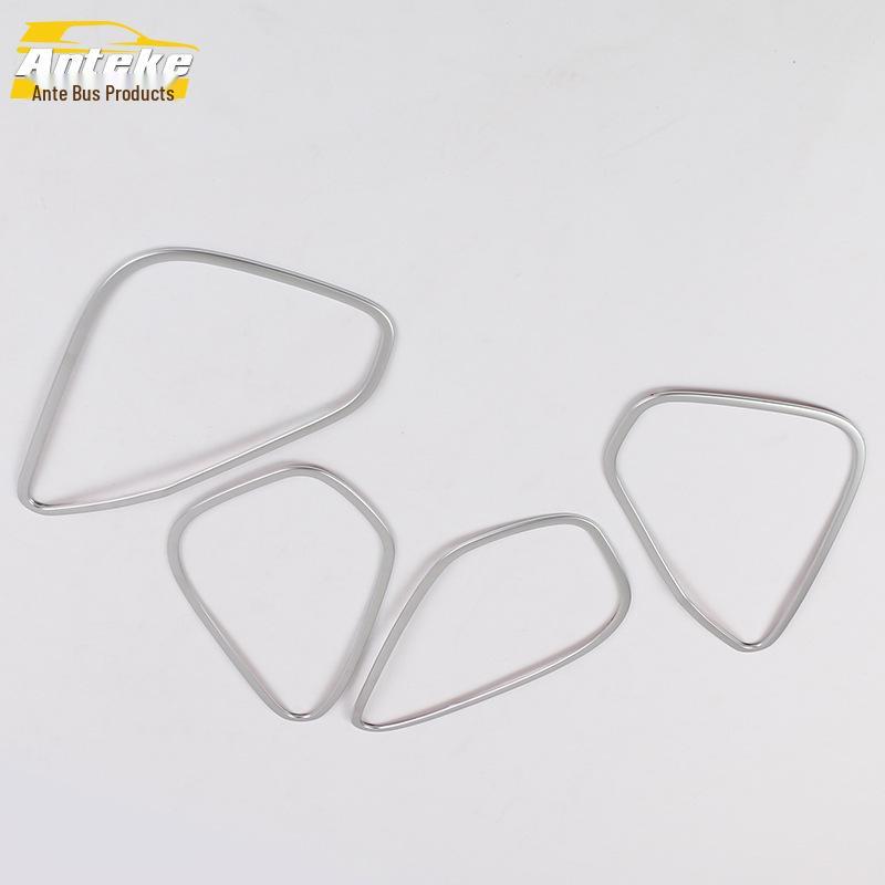 Excelle Speaker Box Decorative Ring & Electroplated Cover for 15 Models