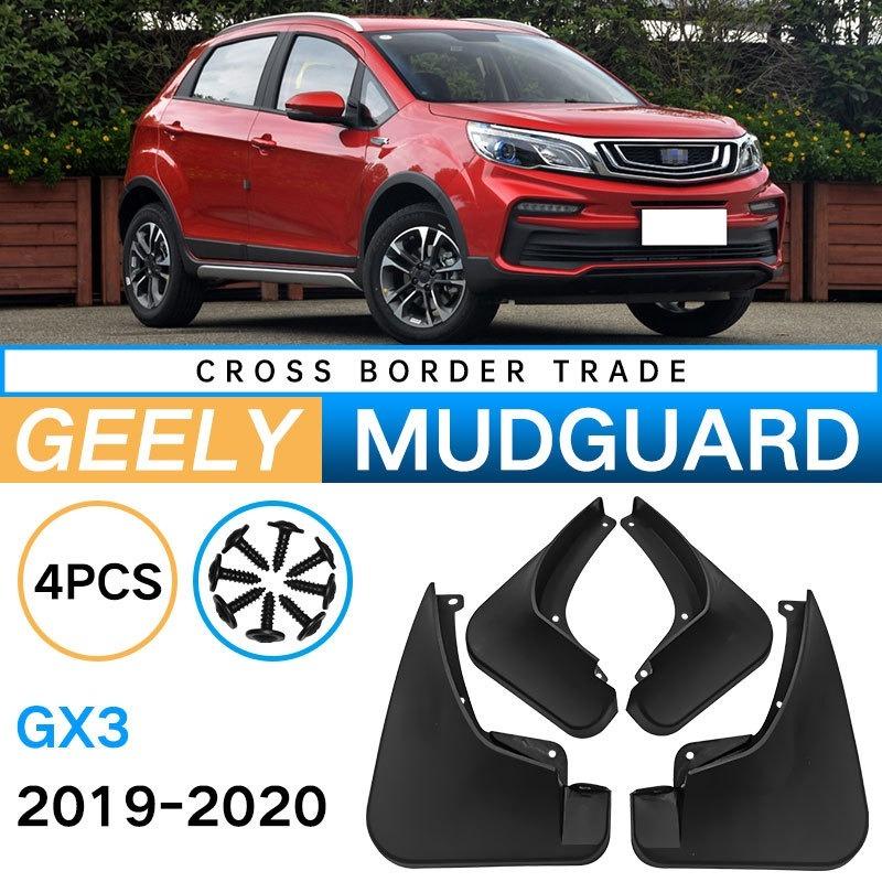 

Applicable to Geely GX3 2019-2020 Car Tire Fender Soft Rubber Splasher Modification