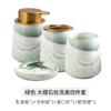 Creative Gradient Green Marbled Ceramic Lotion Bottle Toothbrush Holder Soap Dish Set Bathroom Accessories Soap Dispenser Bottle