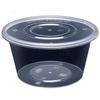 JOYUKE Disposable Round Meal Prep Containers