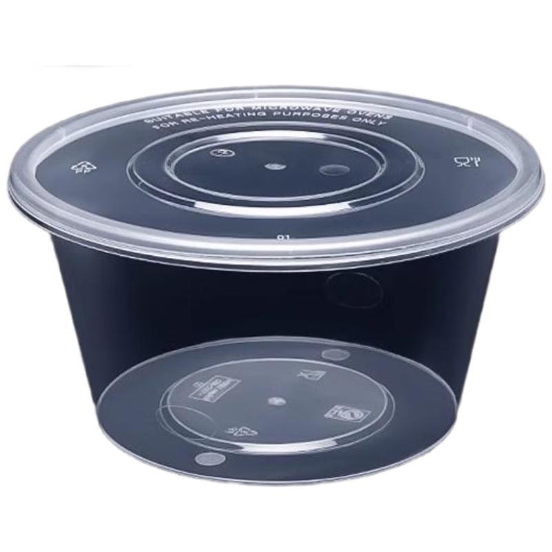 JOYUKE Disposable Round Meal Prep Containers